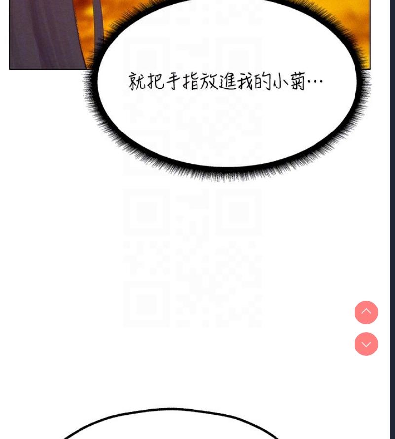 人妻猎人