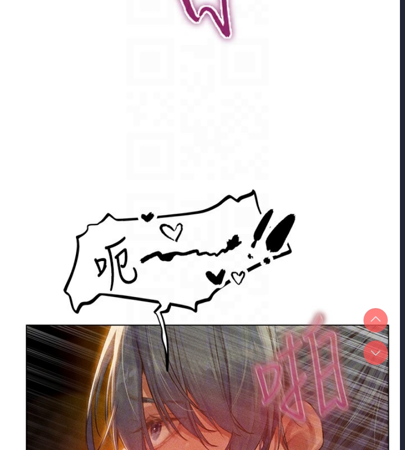 人妻猎人