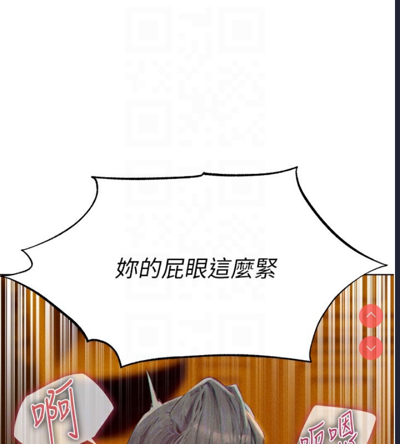 人妻猎人