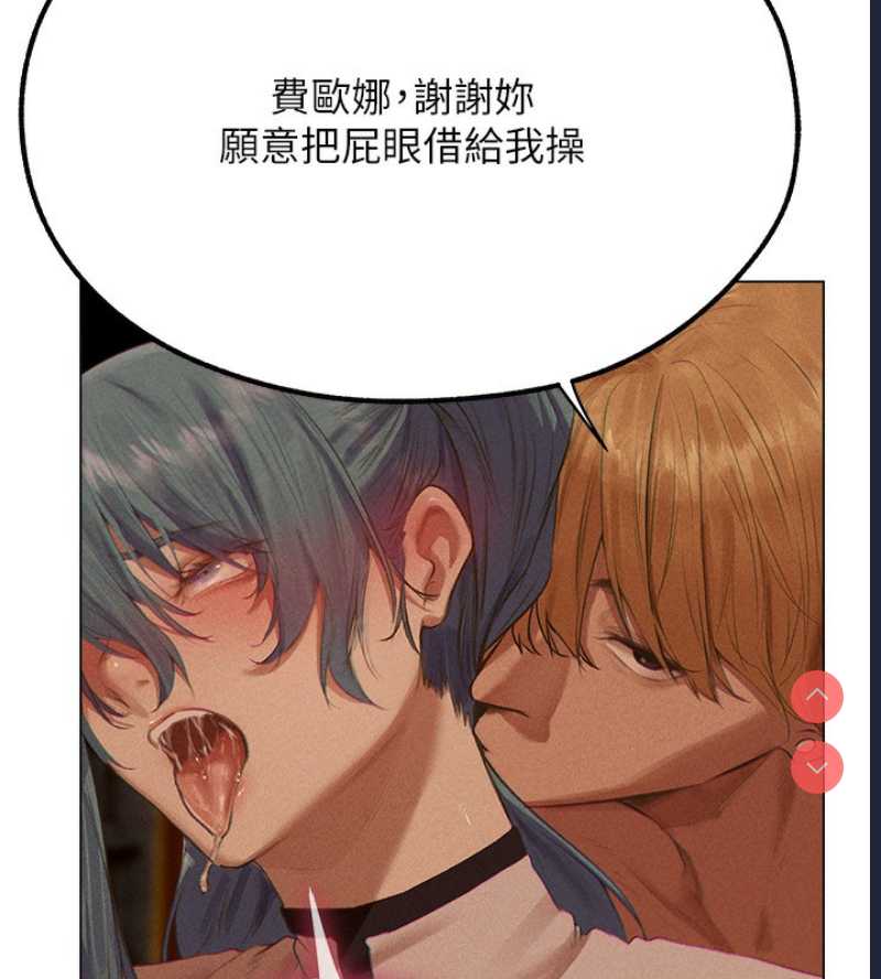 人妻猎人