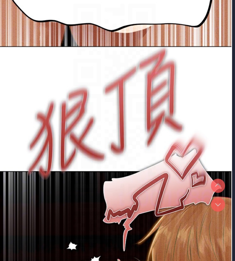 人妻猎人