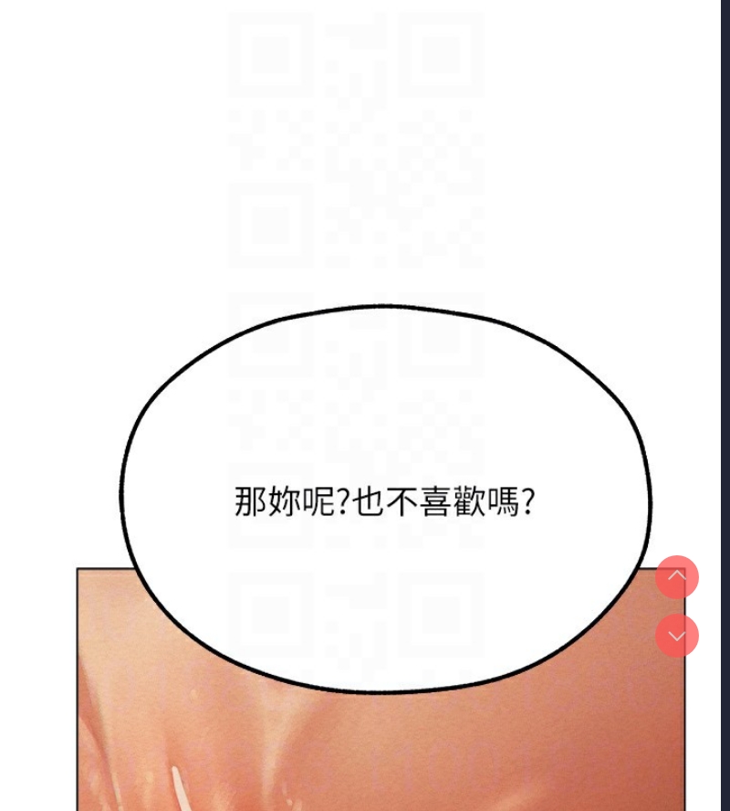 人妻猎人