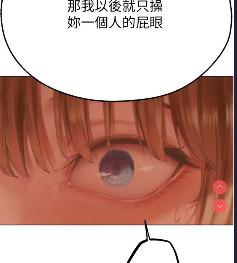 人妻猎人