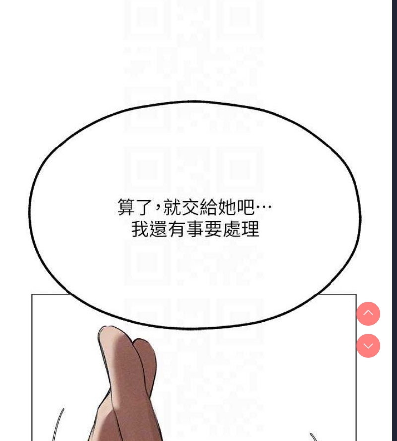 人妻猎人
