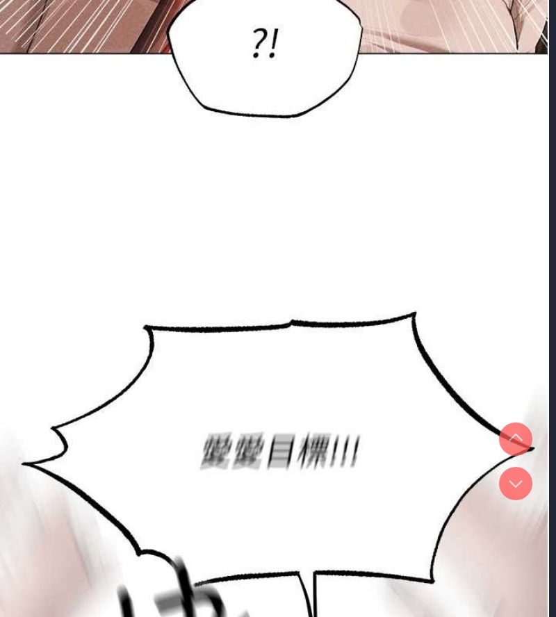 人妻猎人
