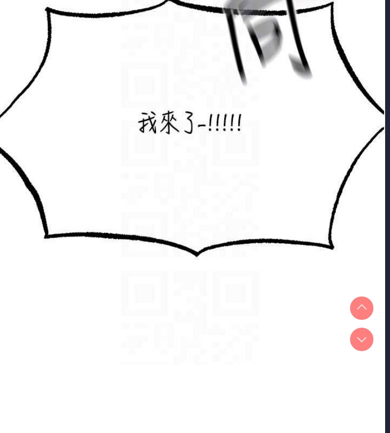 人妻猎人