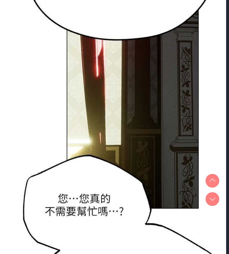 人妻猎人