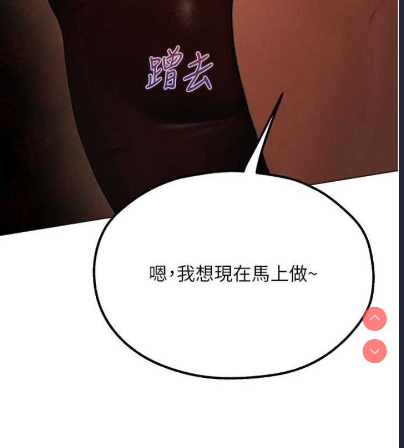 人妻猎人