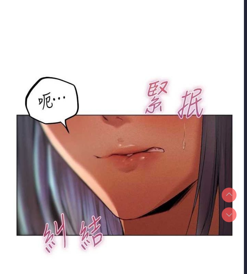 人妻猎人