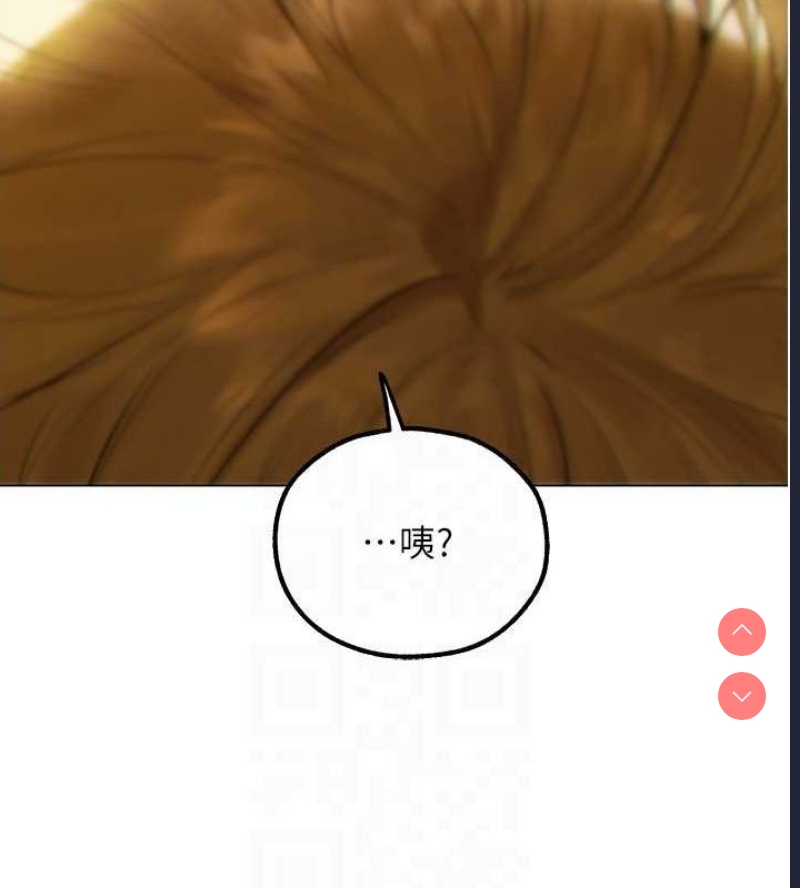 人妻猎人