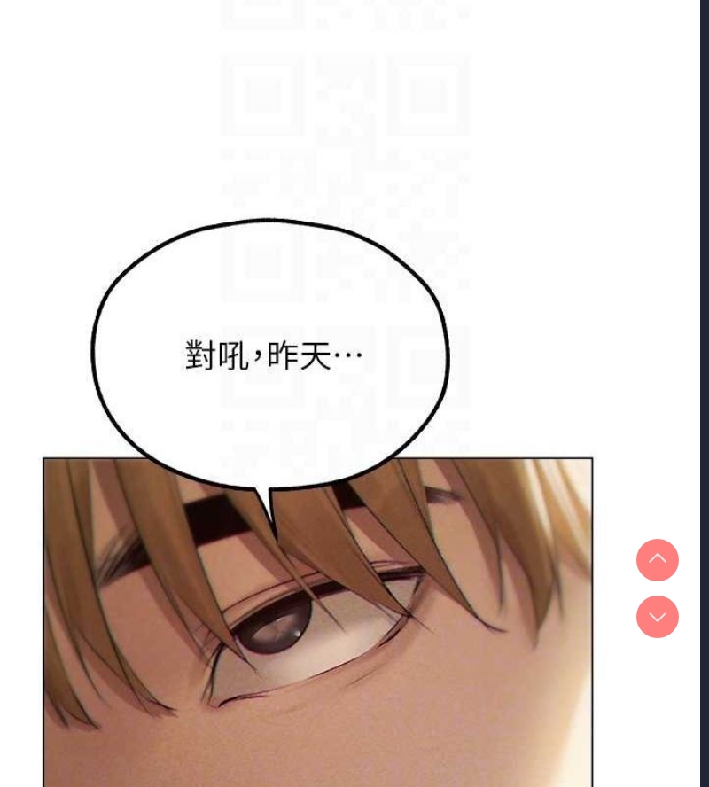 人妻猎人