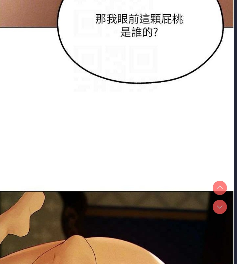 人妻猎人