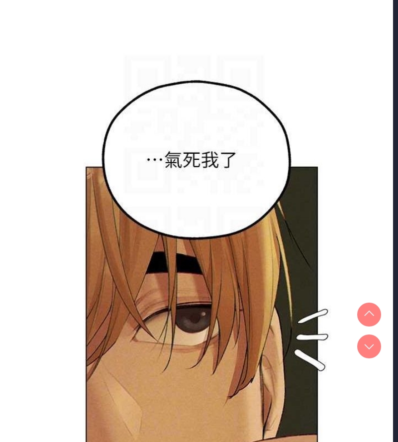 人妻猎人