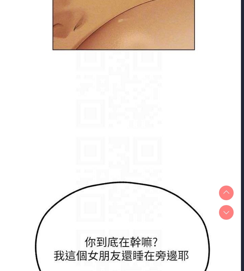 人妻猎人