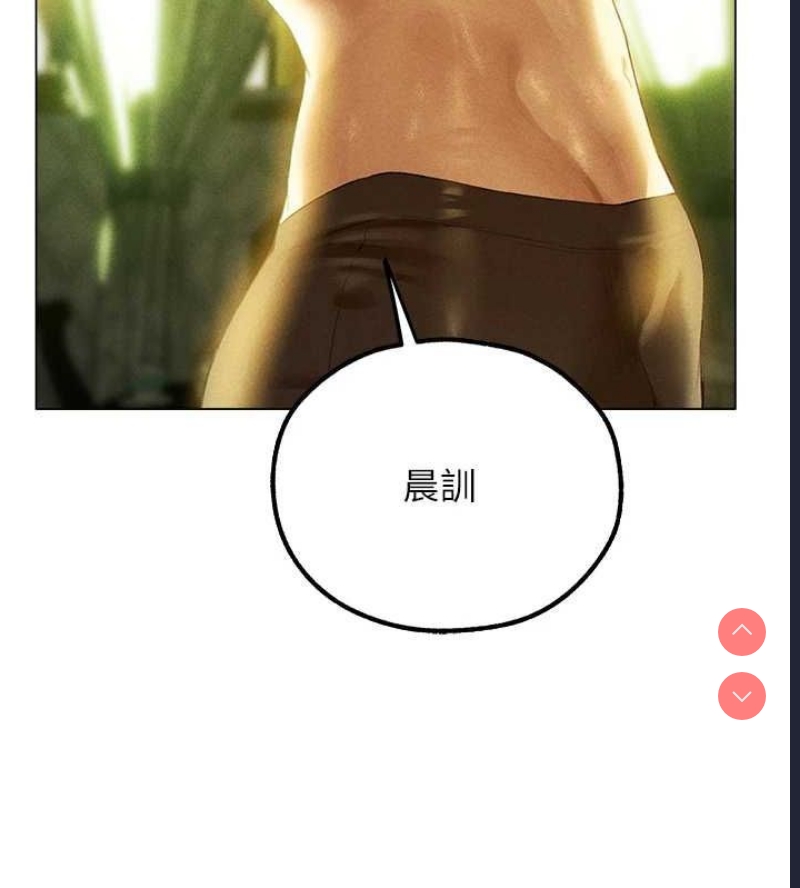 人妻猎人