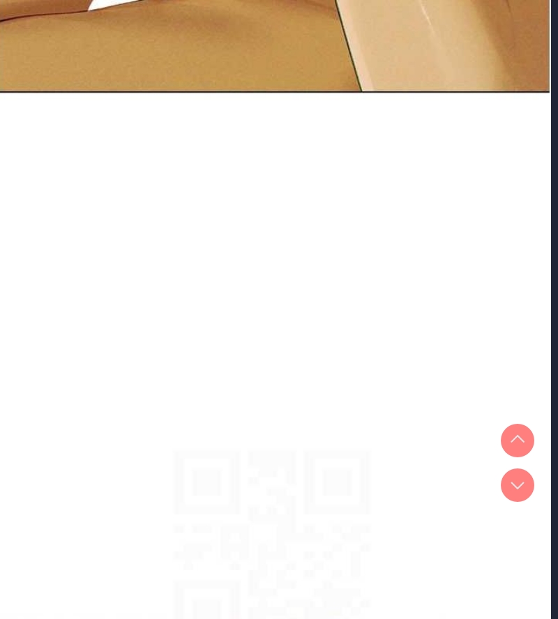 人妻猎人