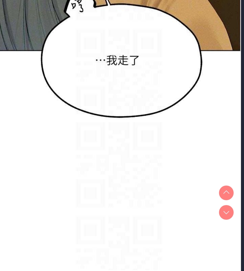 人妻猎人
