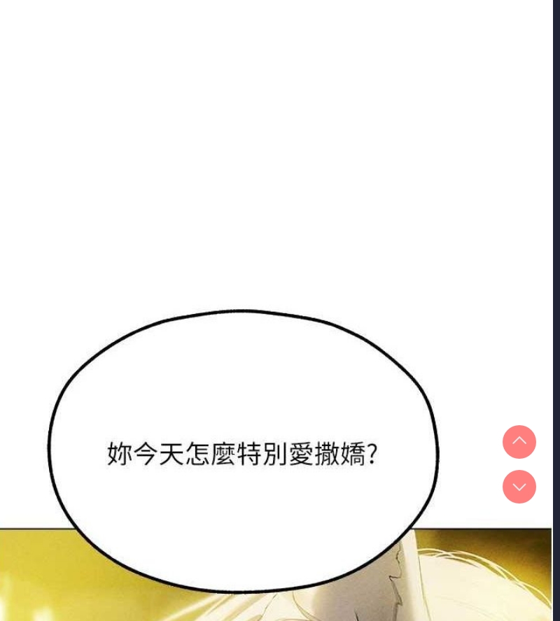 人妻猎人