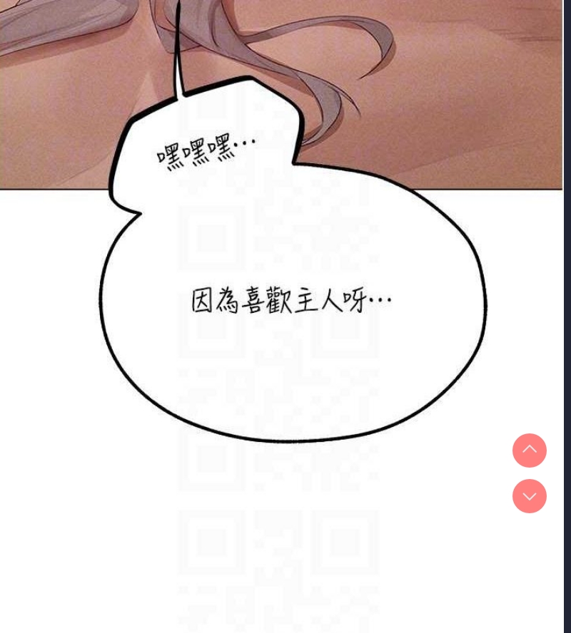 人妻猎人