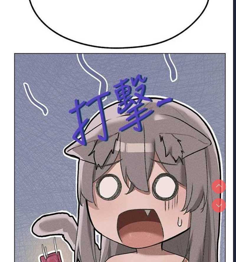 人妻猎人