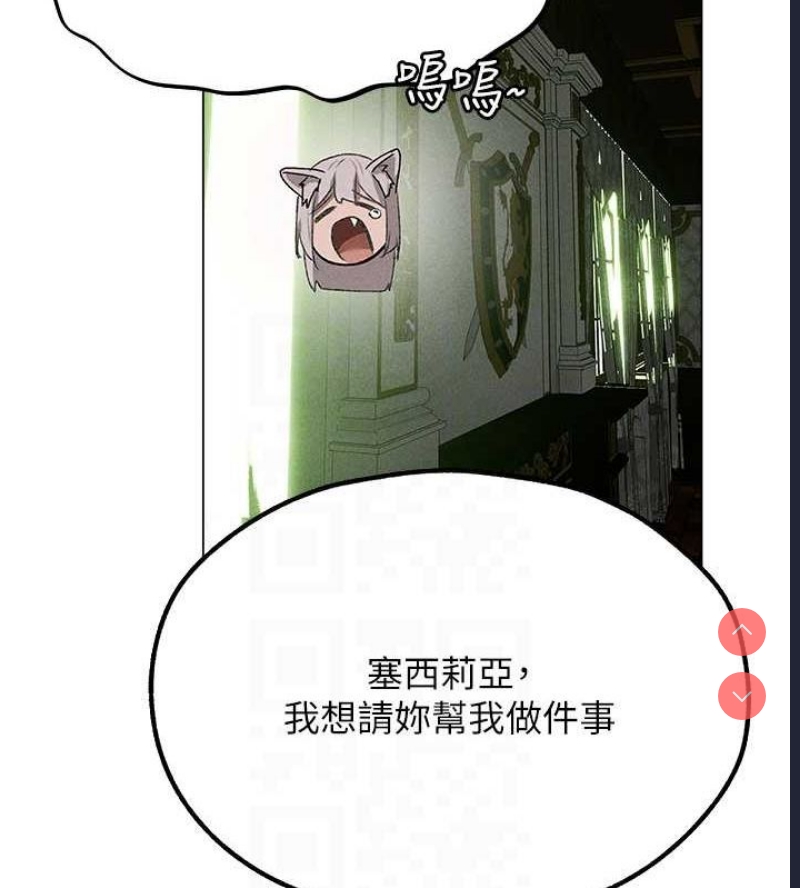 人妻猎人