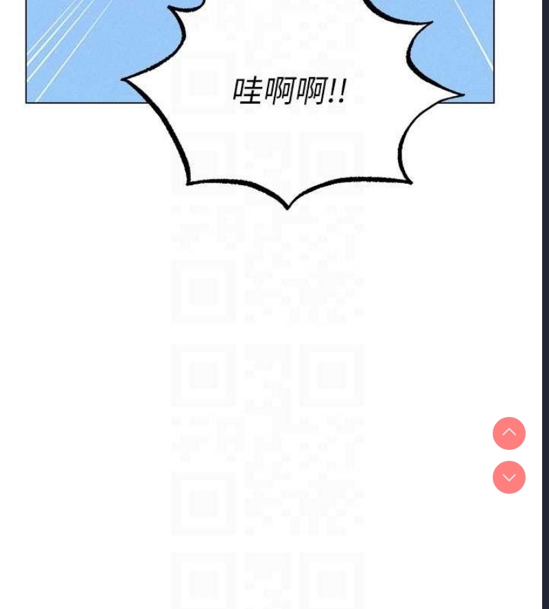 人妻猎人