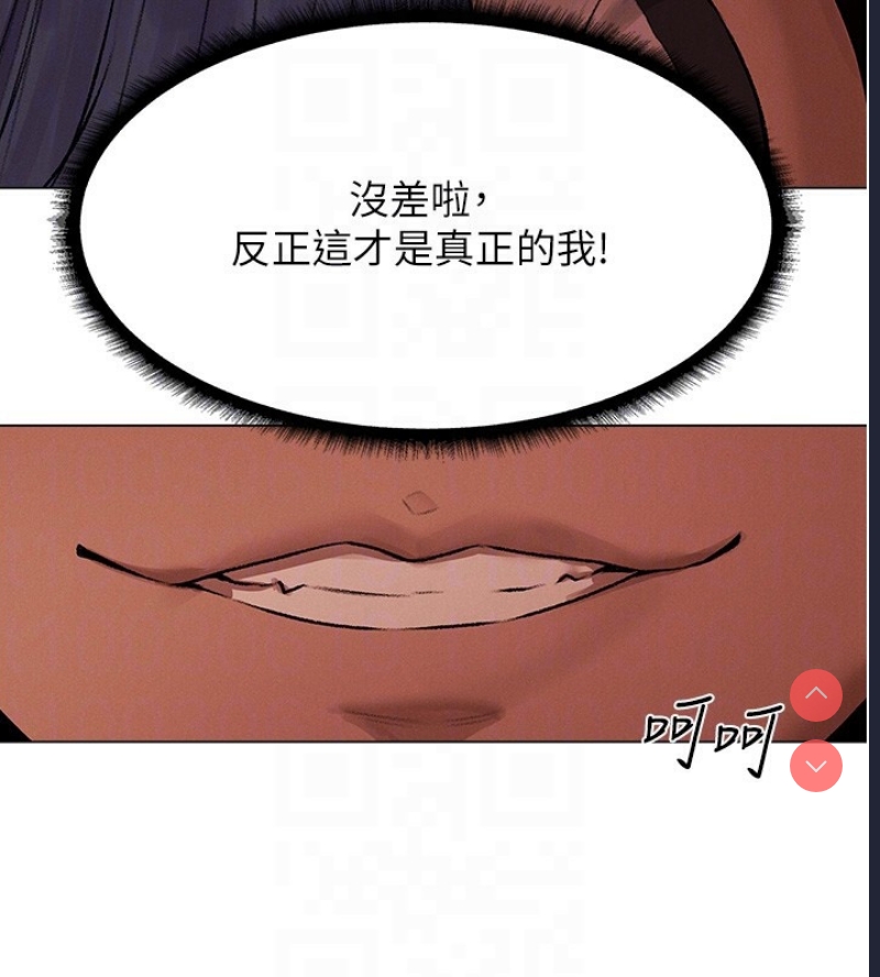 人妻猎人