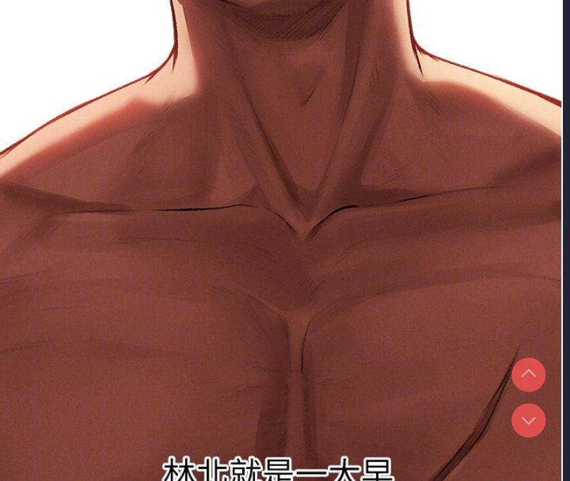 人妻猎人