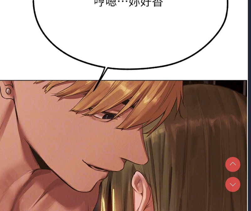 人妻猎人