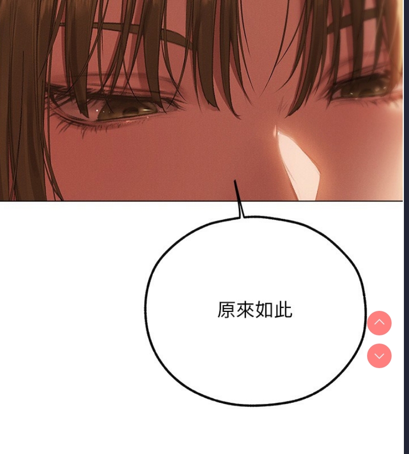 人妻猎人