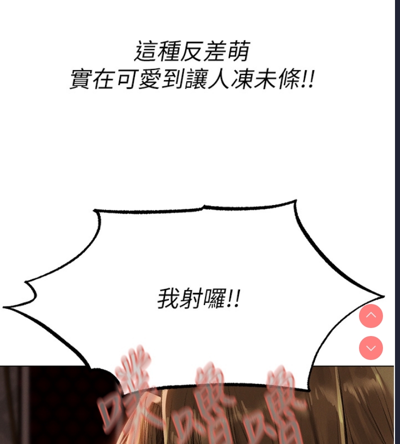 人妻猎人