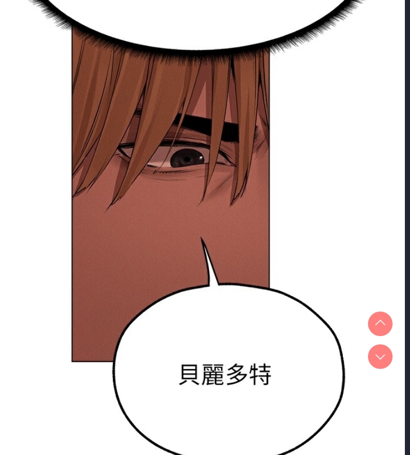 人妻猎人