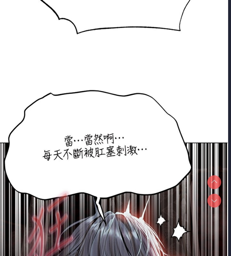 人妻猎人