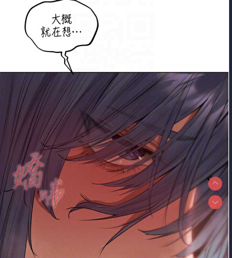 人妻猎人