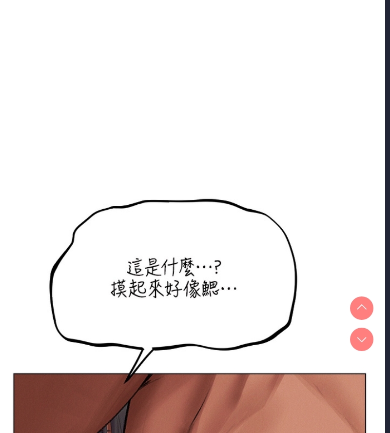 人妻猎人