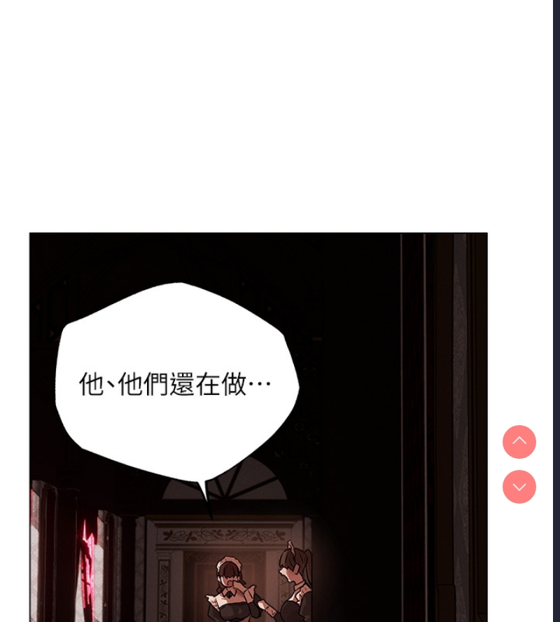 人妻猎人
