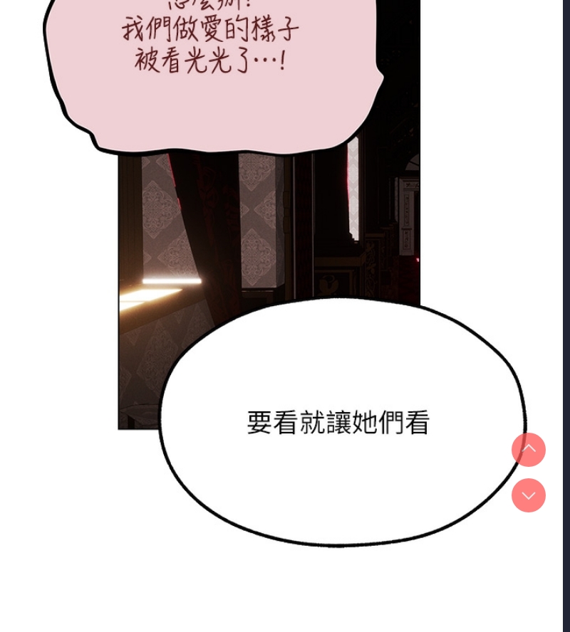 人妻猎人