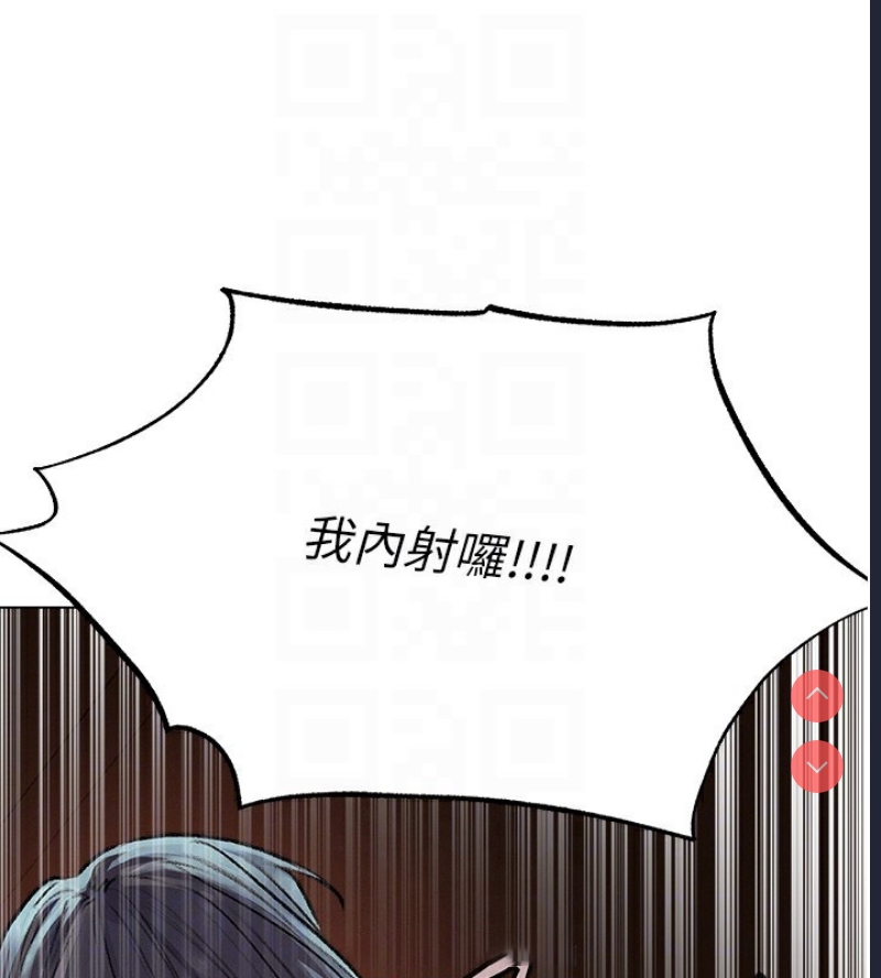 人妻猎人