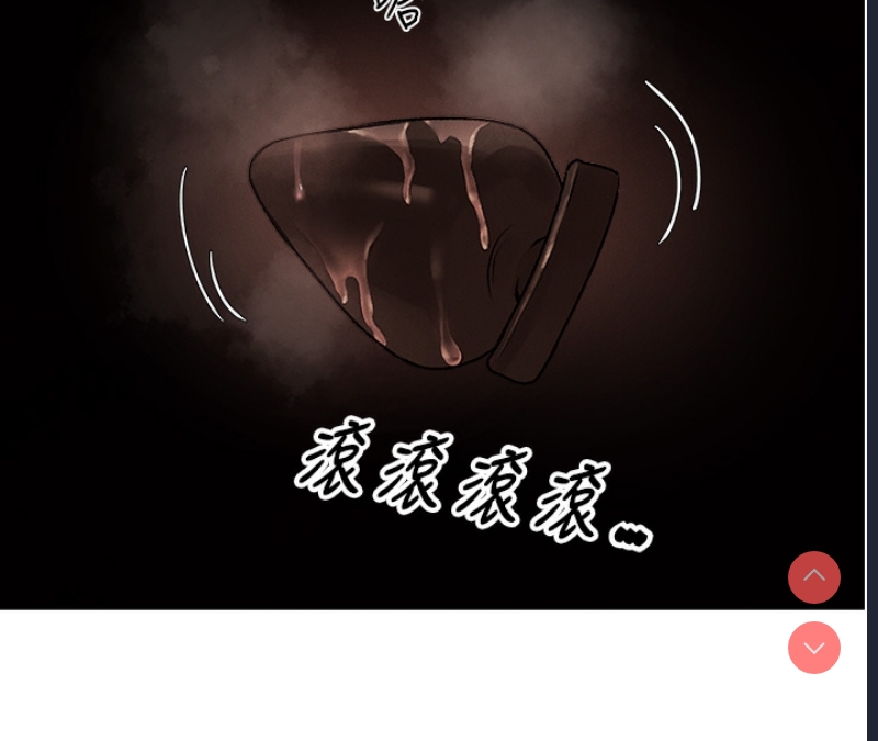 人妻猎人