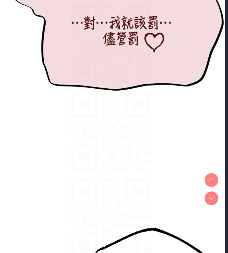 人妻猎人