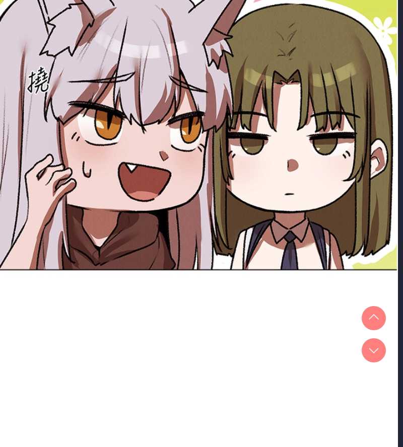 人妻猎人