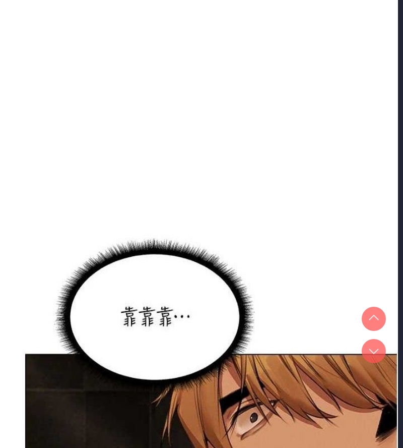 人妻猎人