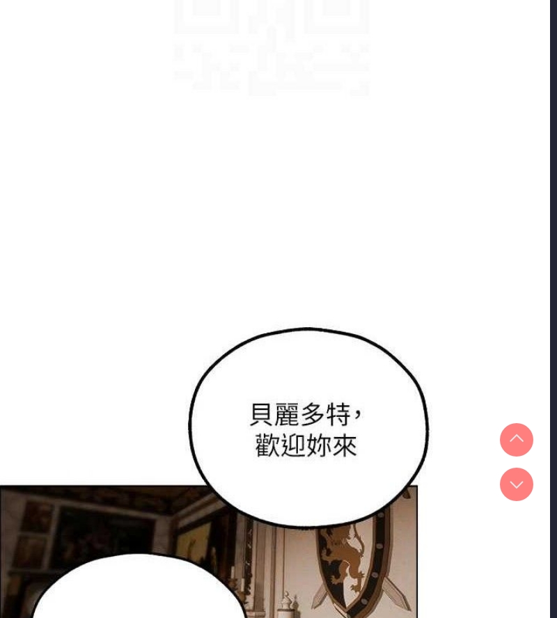 人妻猎人