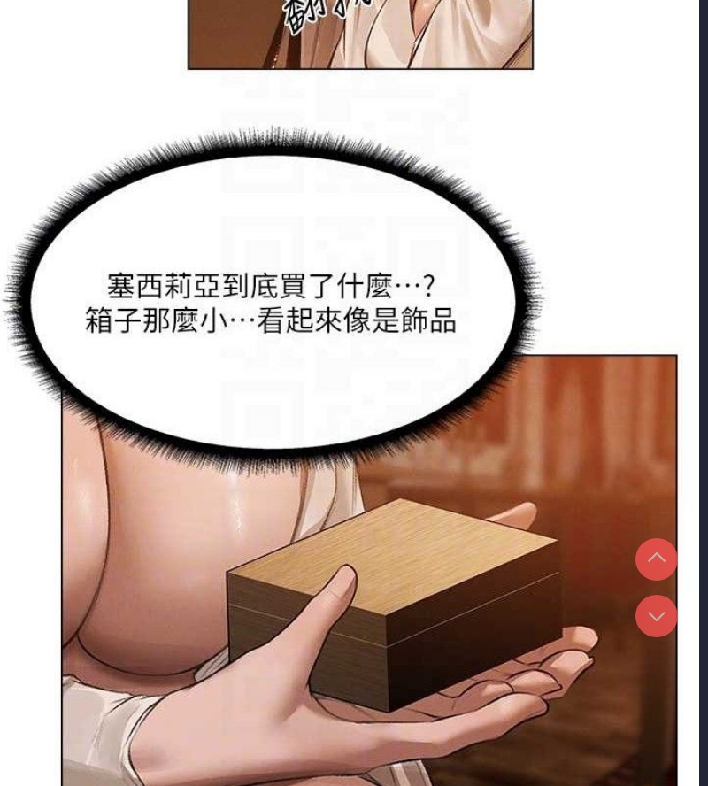 人妻猎人