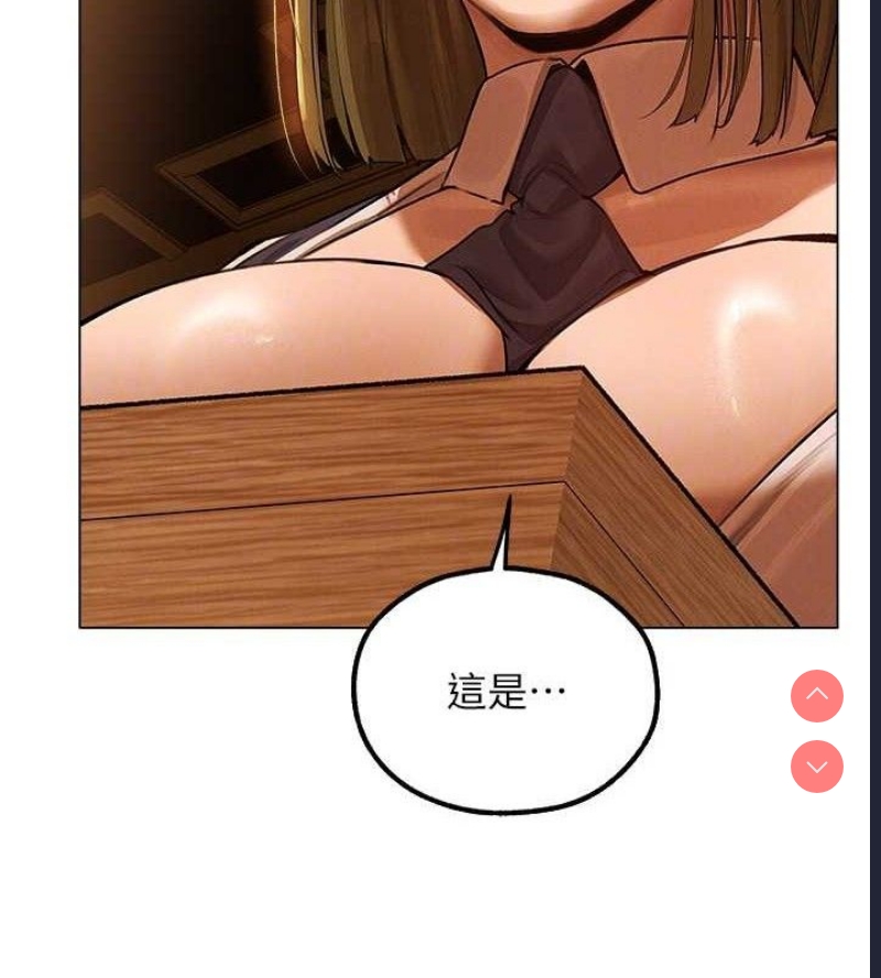 人妻猎人