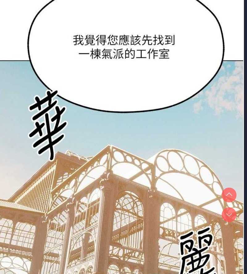 人妻猎人