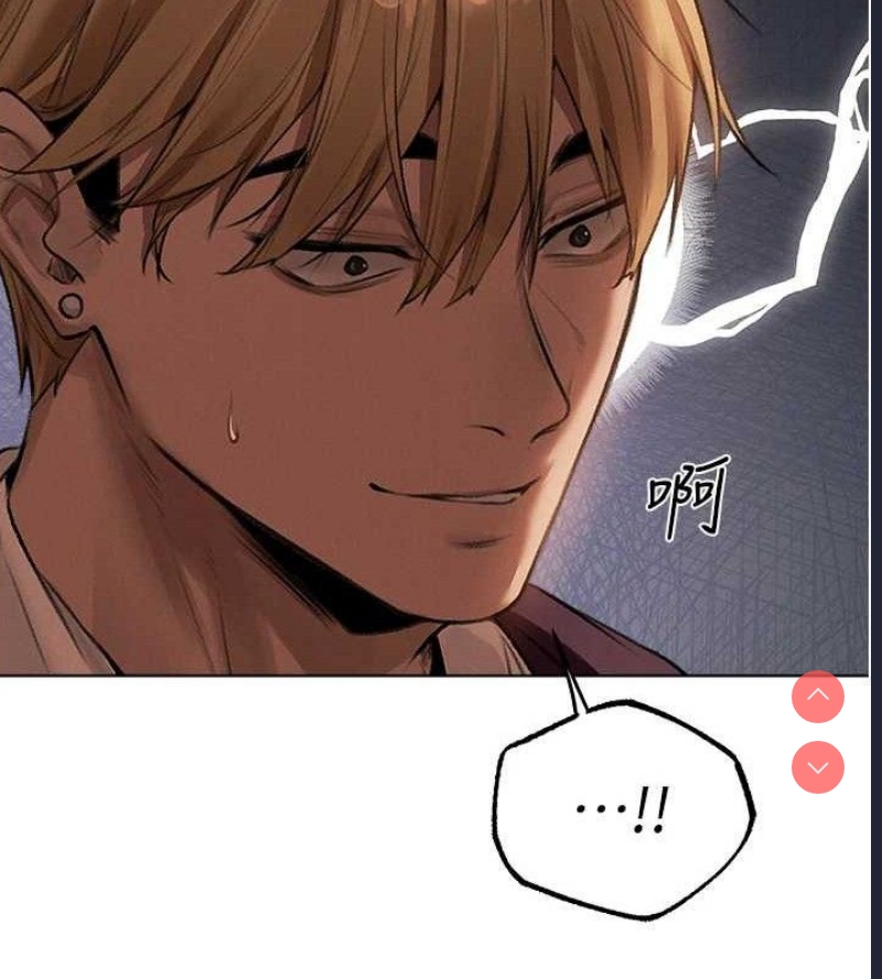 人妻猎人