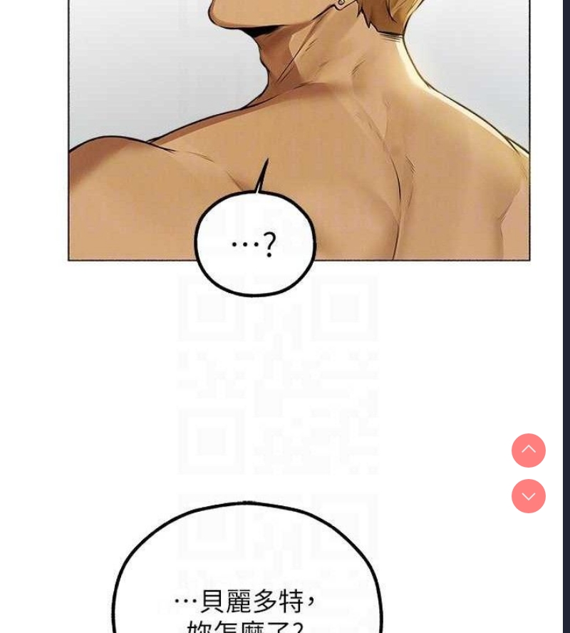 人妻猎人