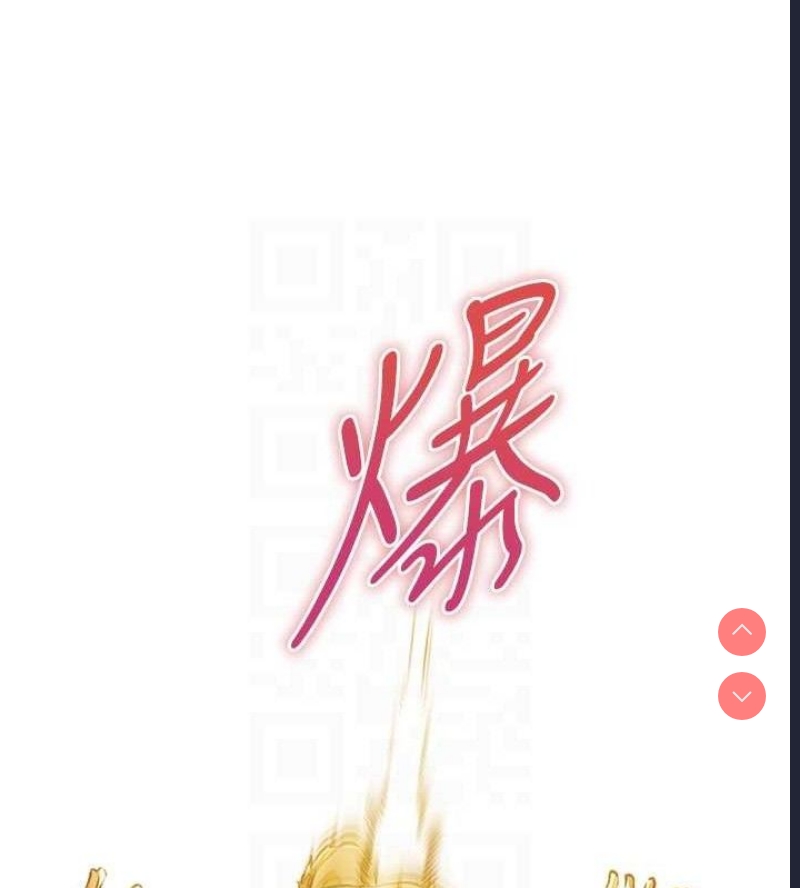 人妻猎人