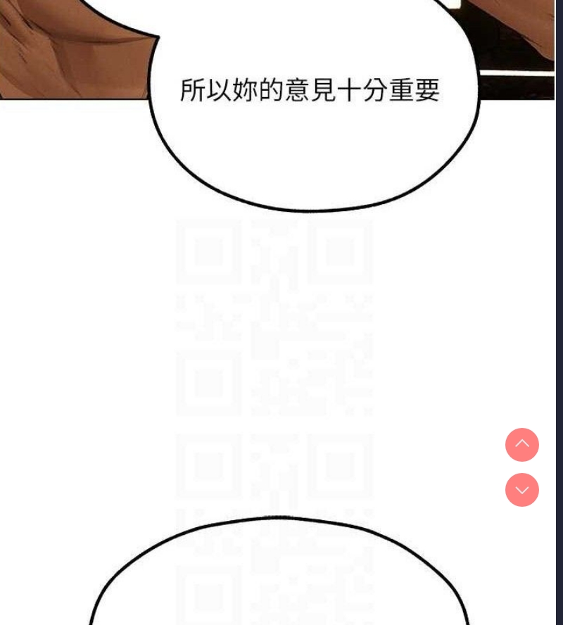 人妻猎人